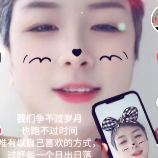 小苹果🍎开播不定时