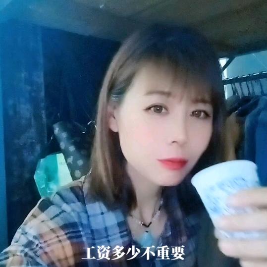 梦想成真小张