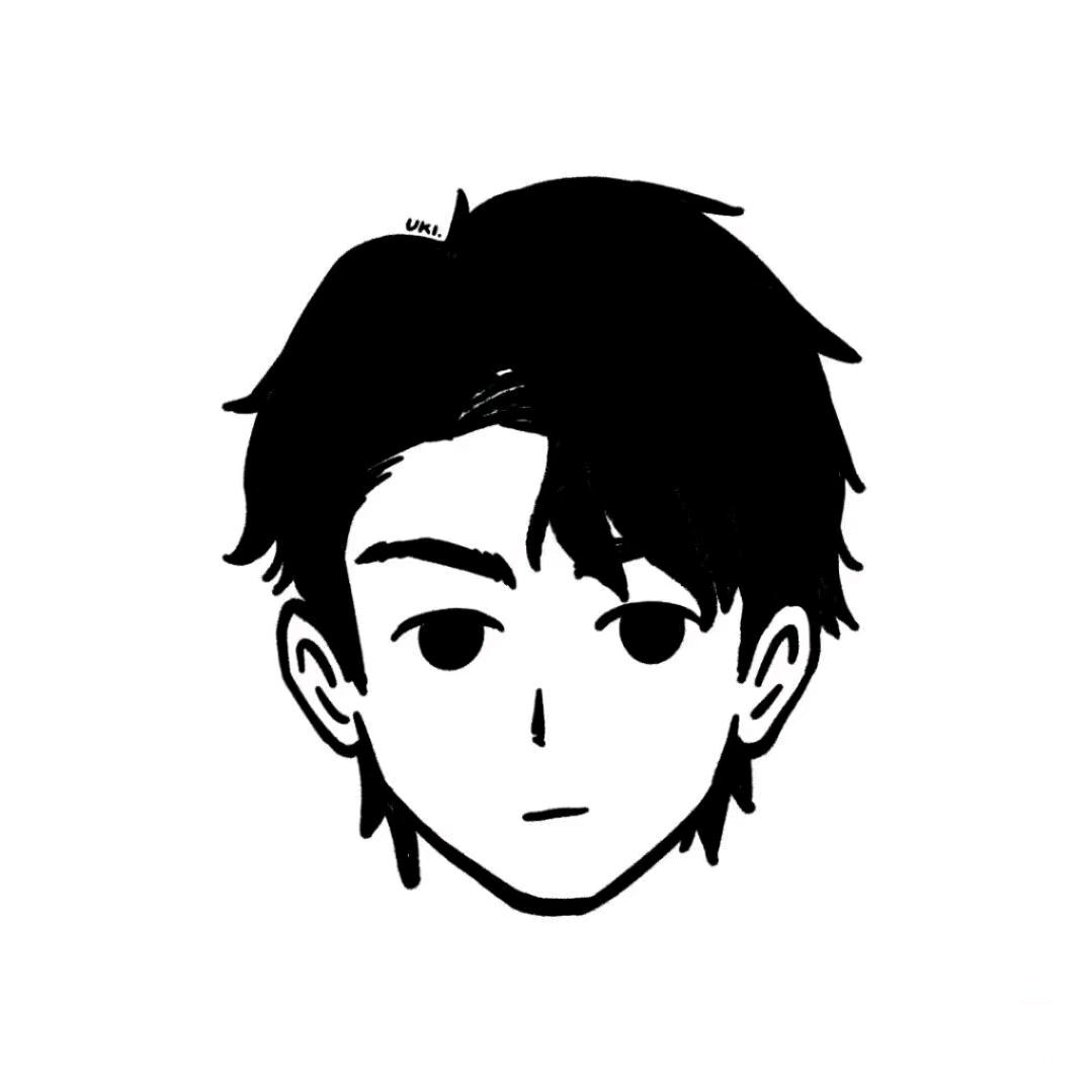 宇