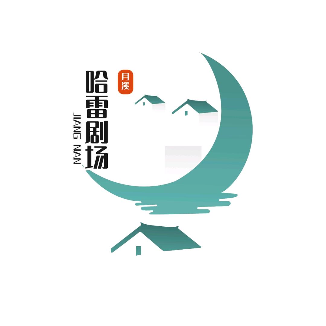 大雷
