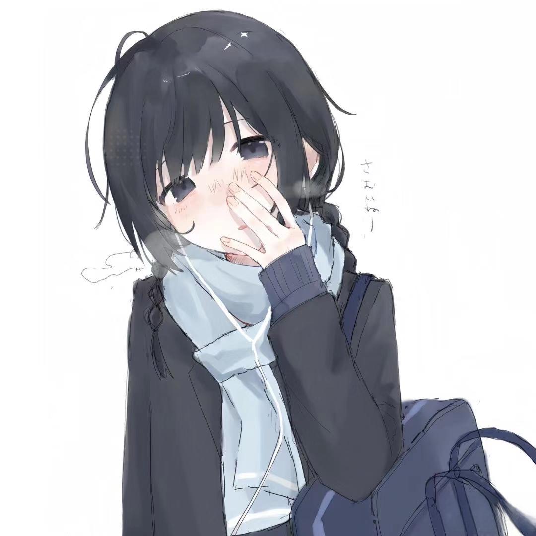 桑.椿