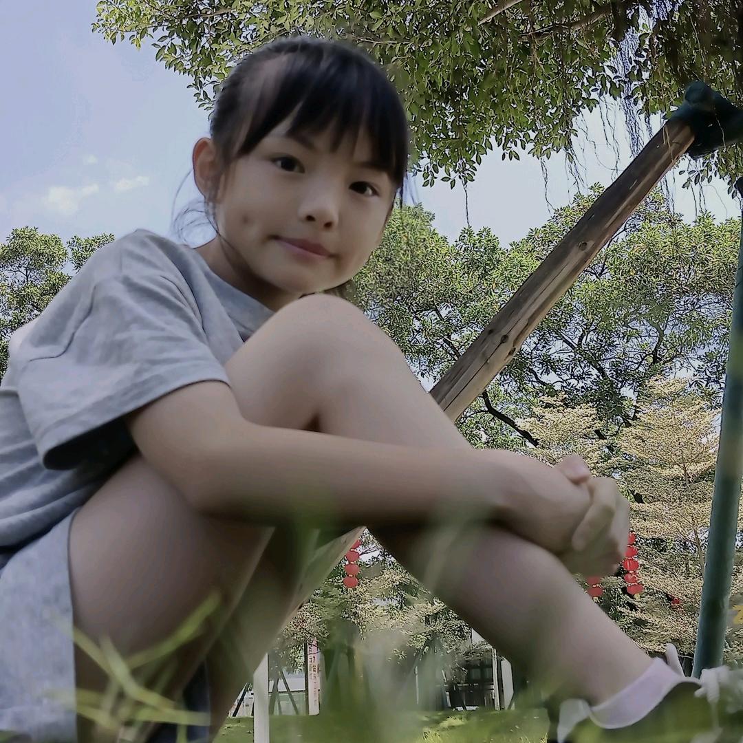 "Chen