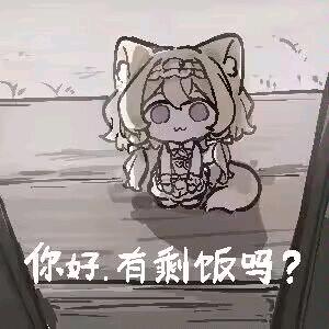 用户名54231825头像