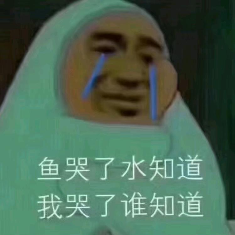 天天新鲜川味烧烤