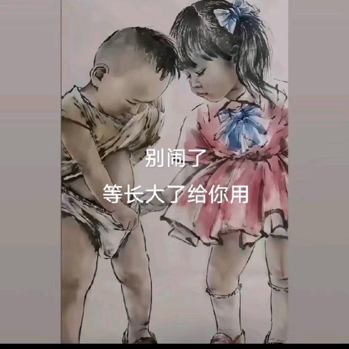 戒烟，，，戒酒，，，，还是戒不掉的想你