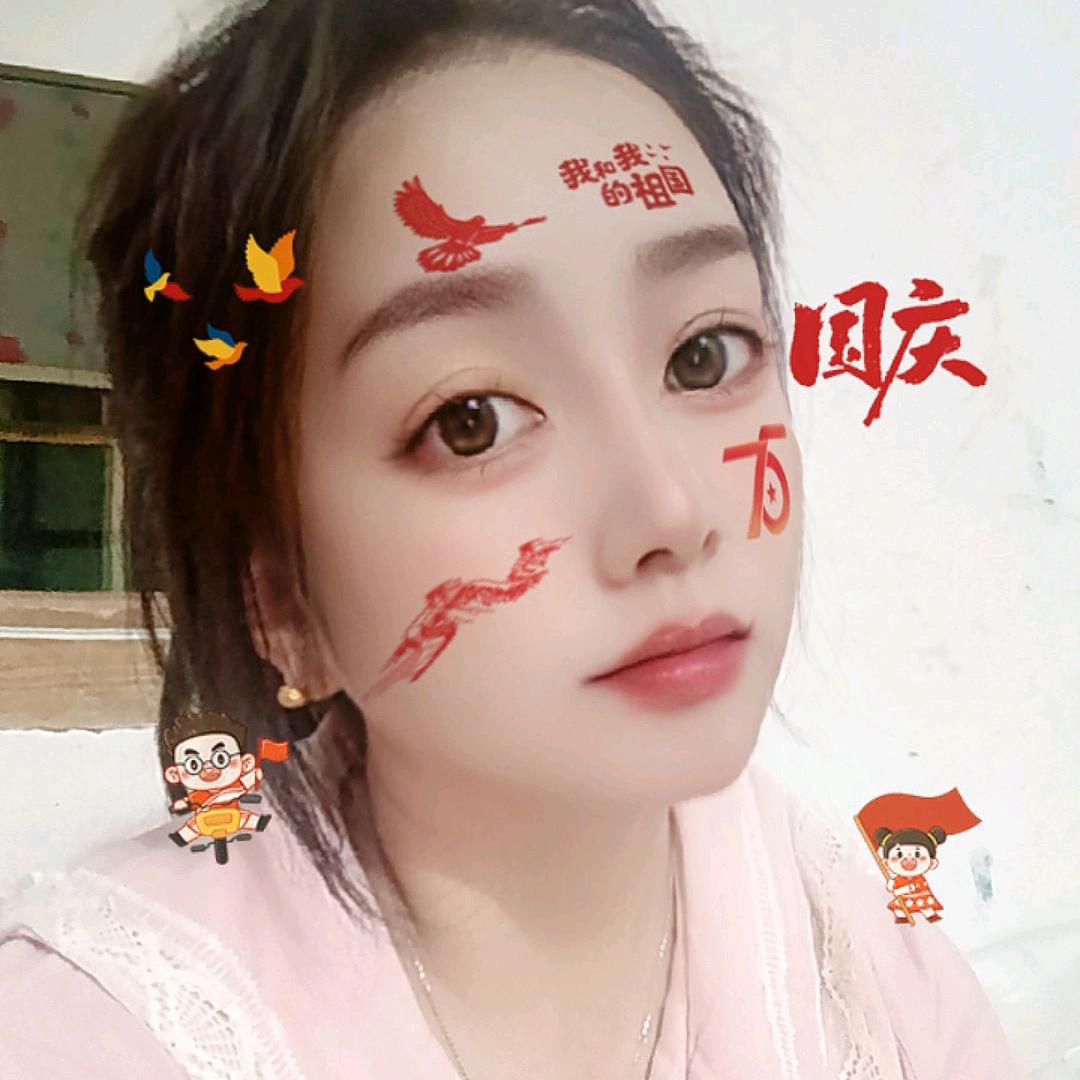 丁丁