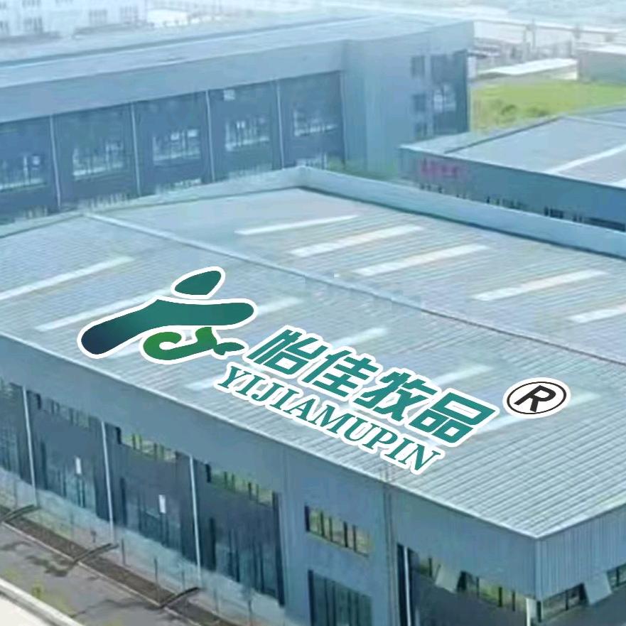 怡佳生物
