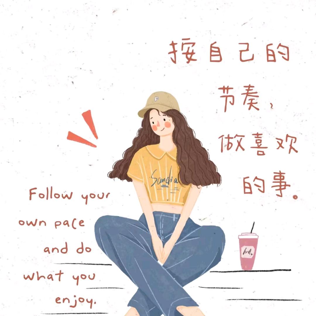 星宇小甜心🪽头像