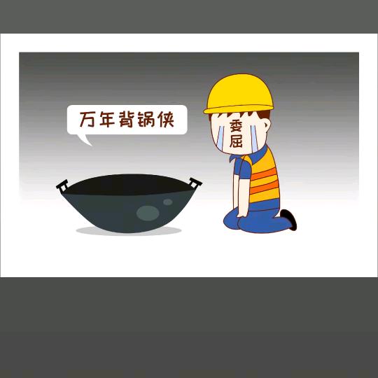 🚬ཀོ曹级辣 ꦿ҉࿐