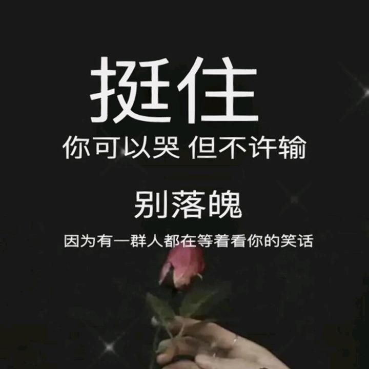 快乐天使