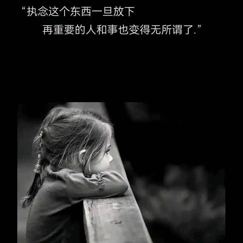 💔ོ࿐ᩚ:微笑掩盖悲伤💔ོ࿐ᩚ