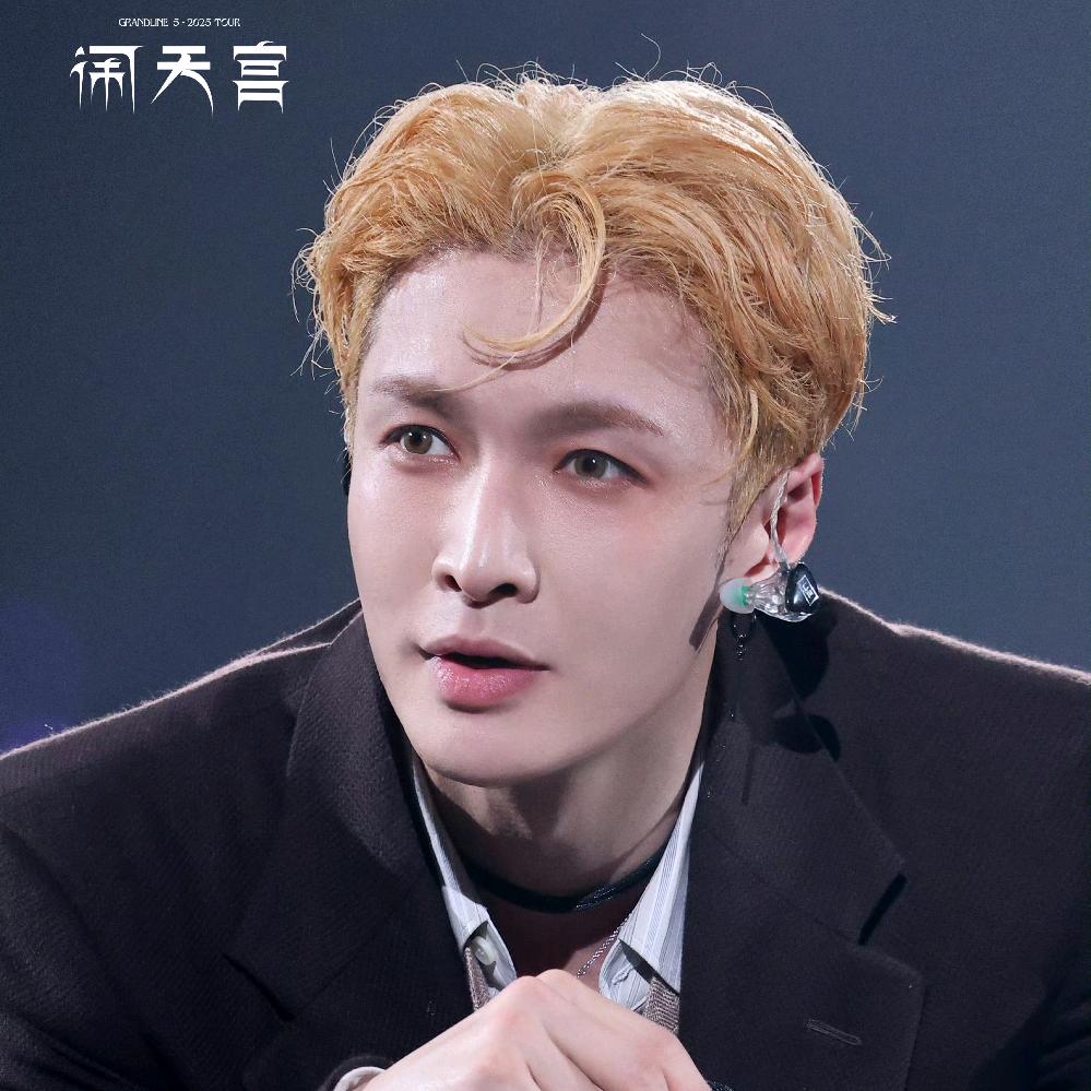 张艺兴的贝壳💜