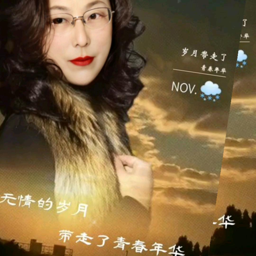 微微。冯增桃