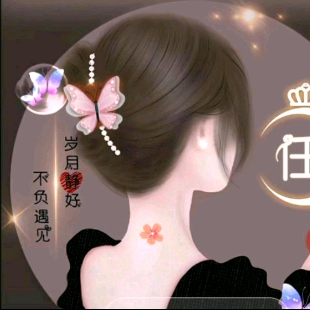 真爱一世情