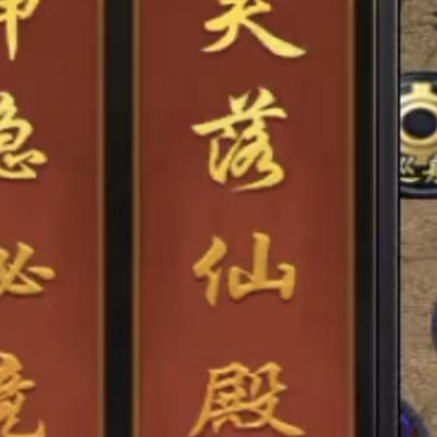 鲁尼