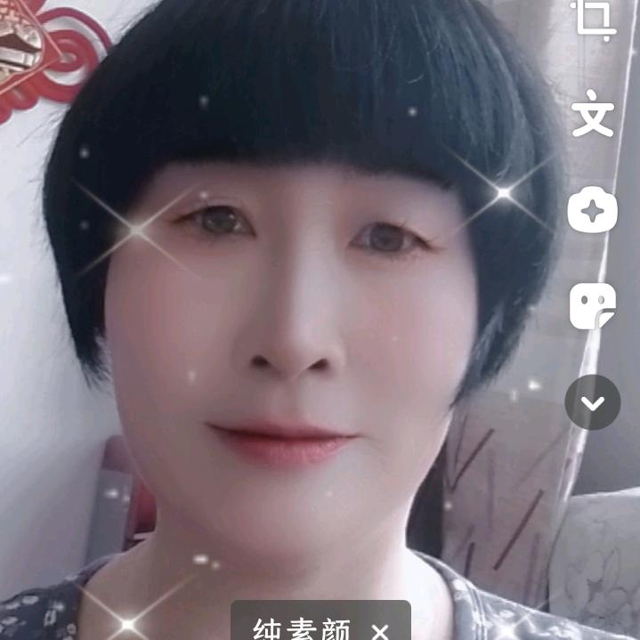 大成奶奶