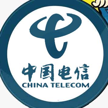 中国电信友协大街营业厅