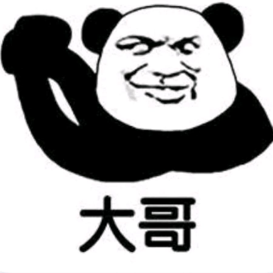 好好学习，天天向上。