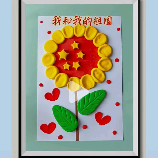 我的未来不是梦