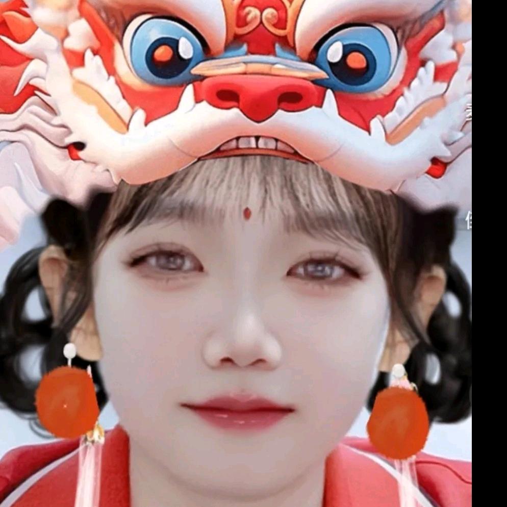 运势拉满