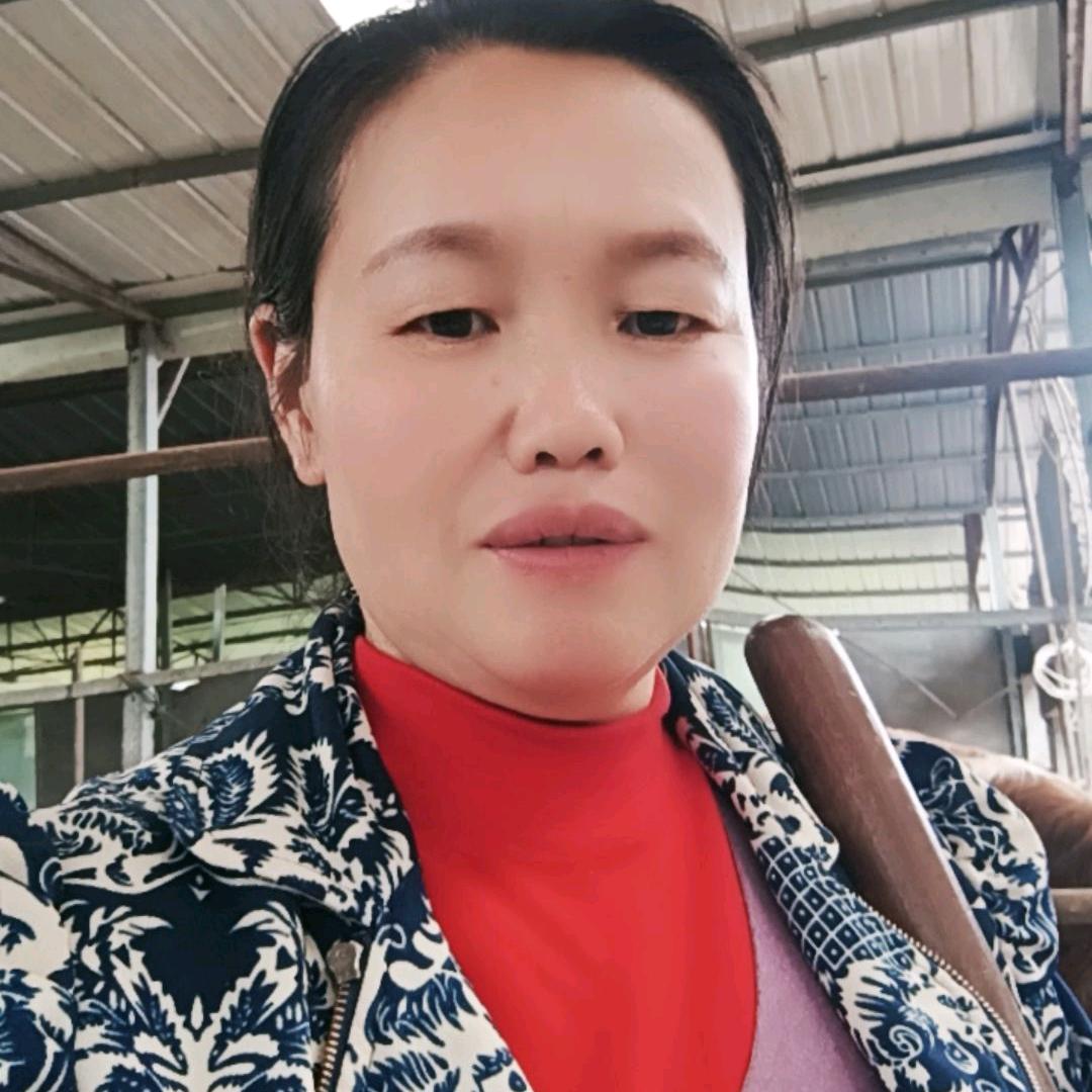 白幺妹