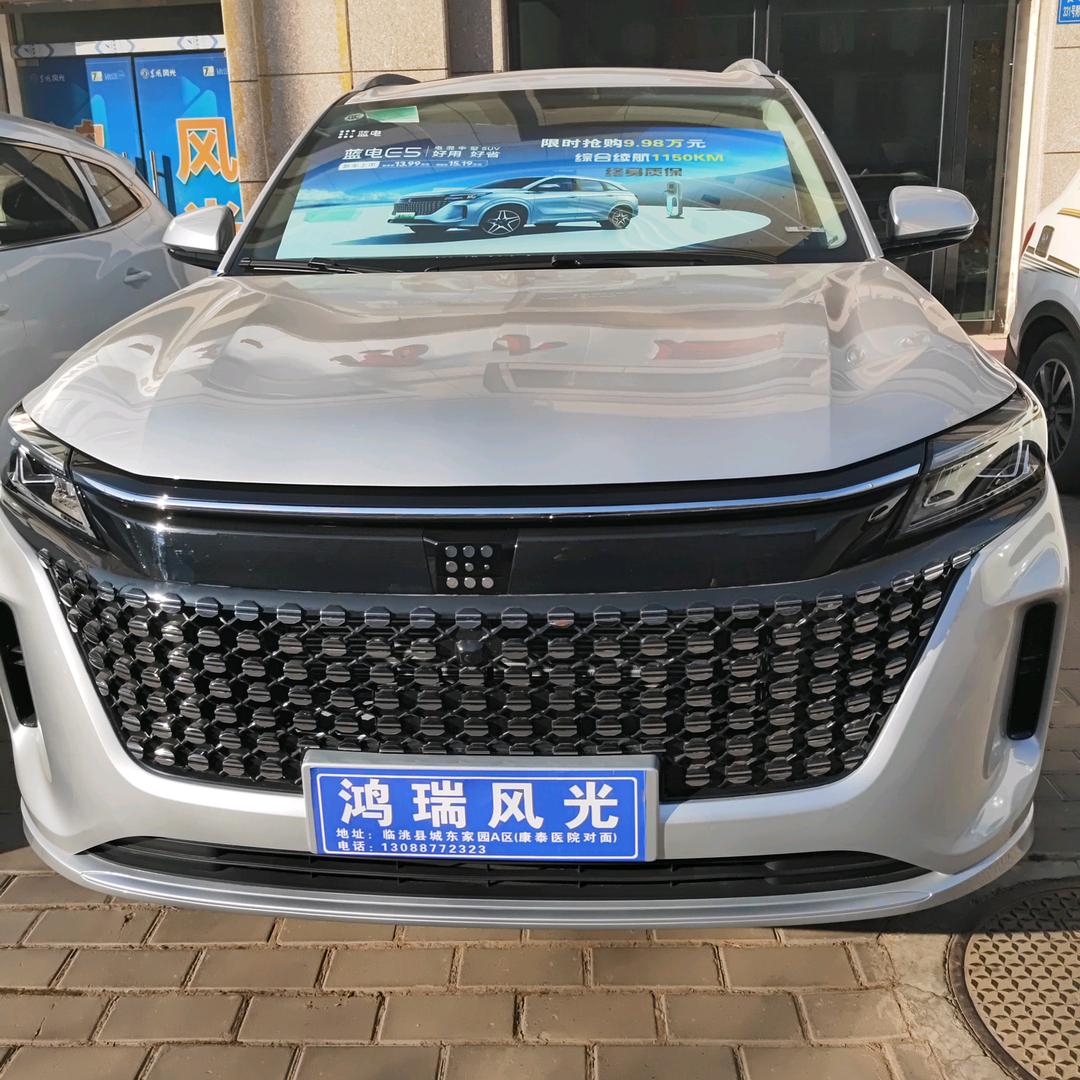 临洮县鸿瑞汽车销售