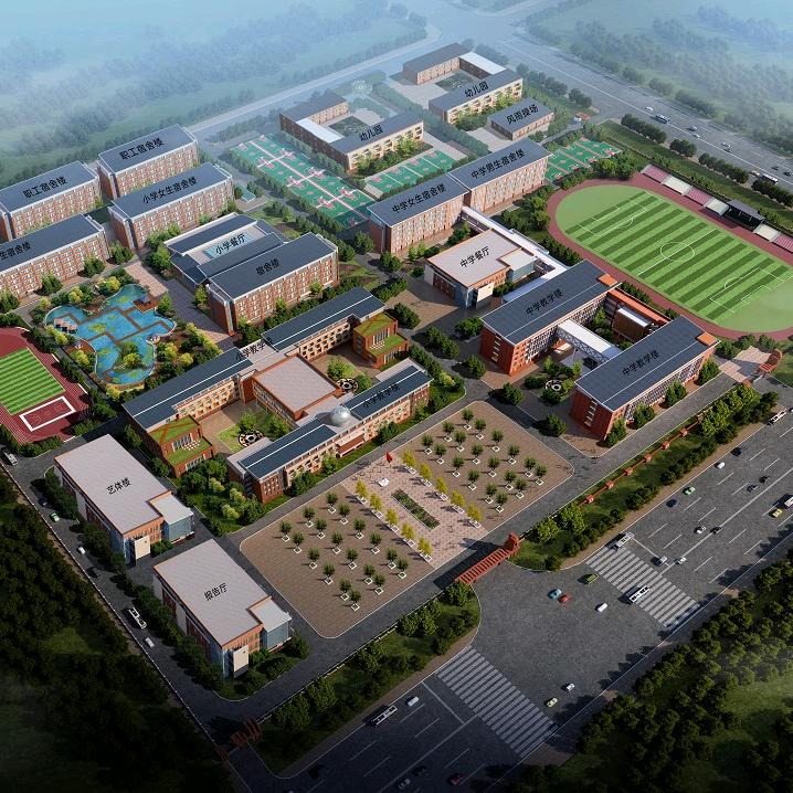 聊城市翰文中等职业学校