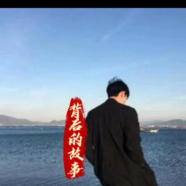 缘+剪辑