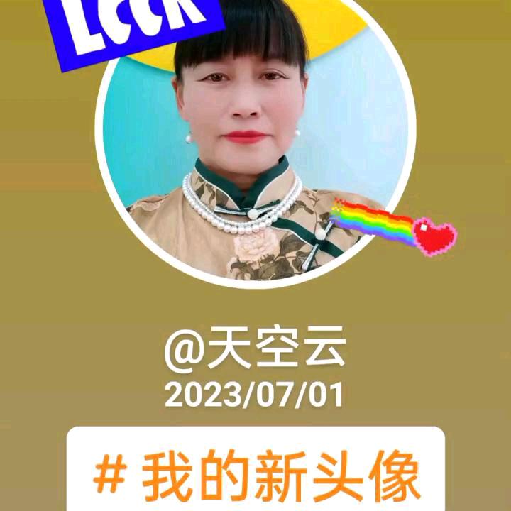 月亮姐姐┊╭┻┻┻