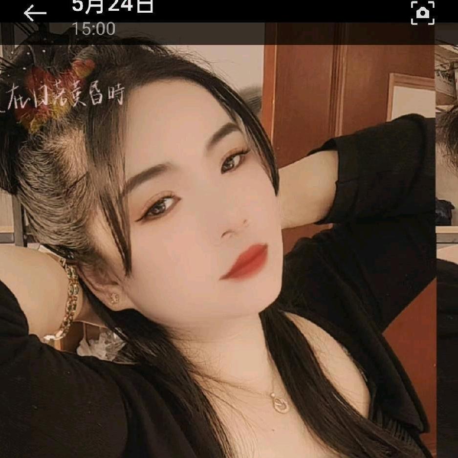 荣姐