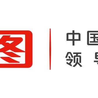 奔图打印机授权号
