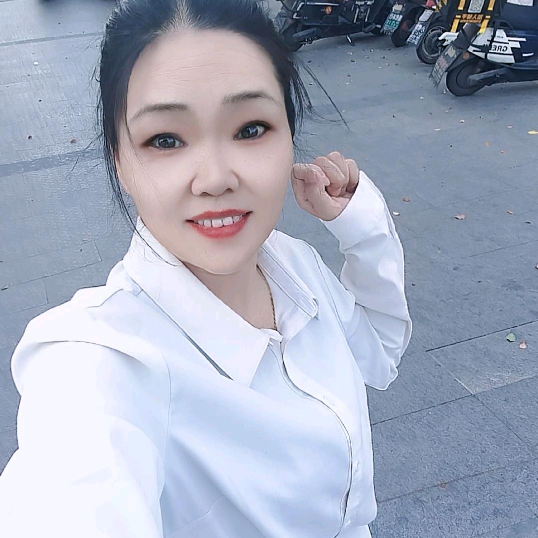 倁心