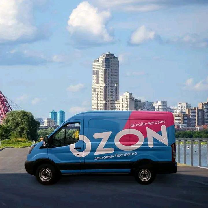 Ural(优拉）OZON跨境物流