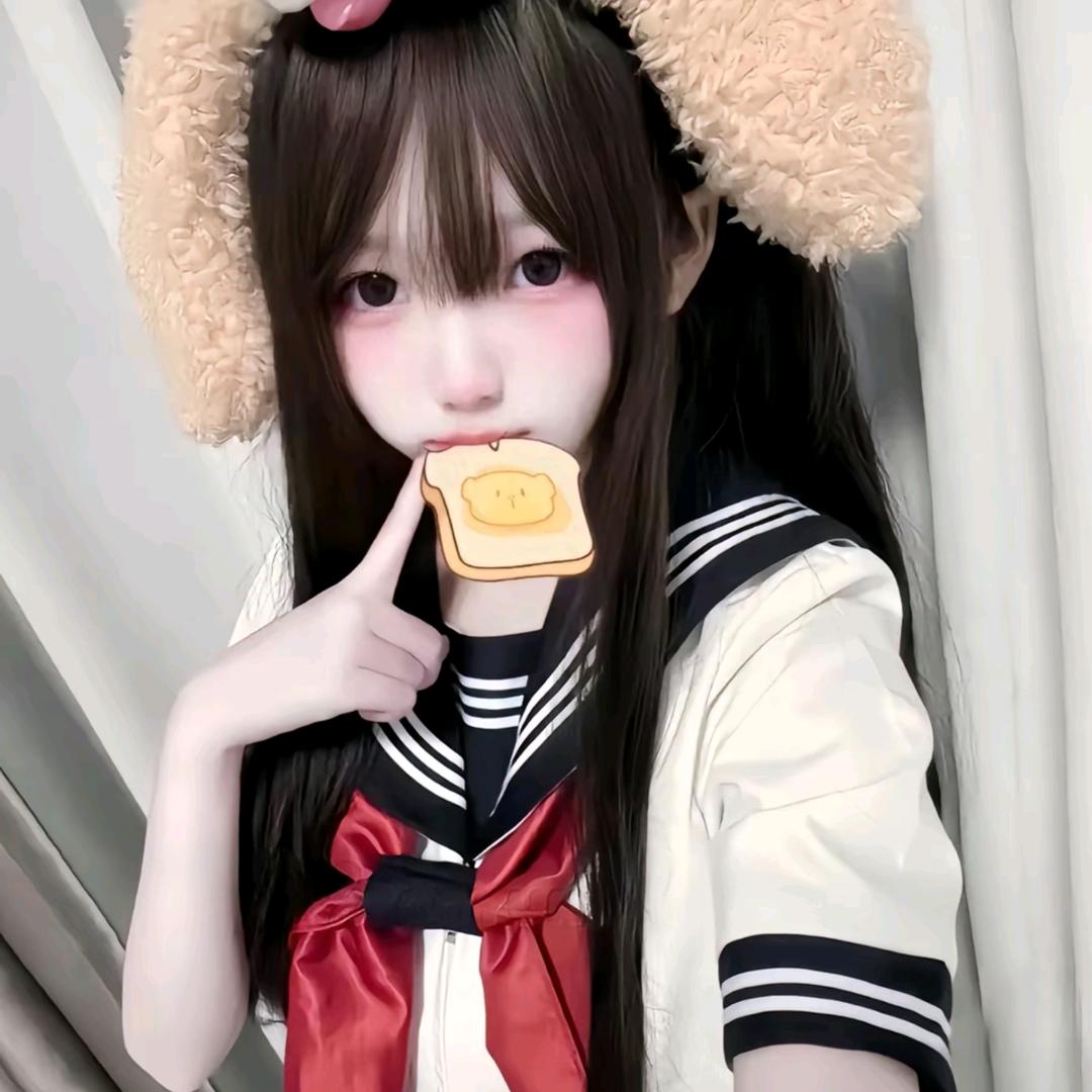 涵涵控