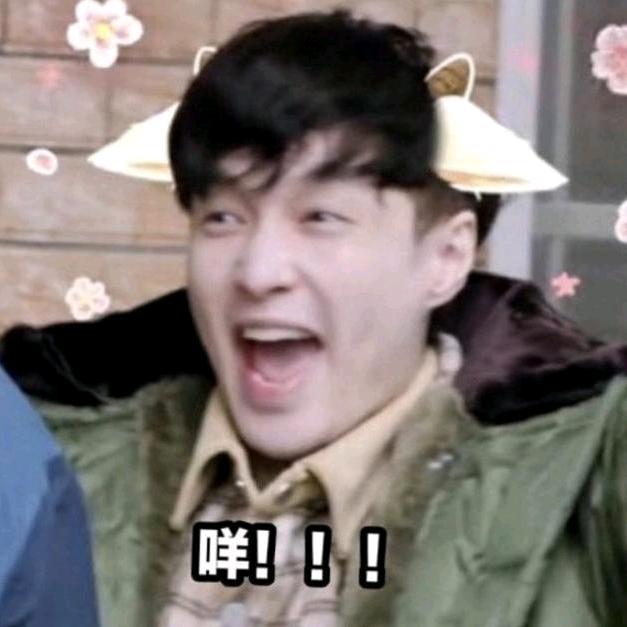 小羊要早睡w