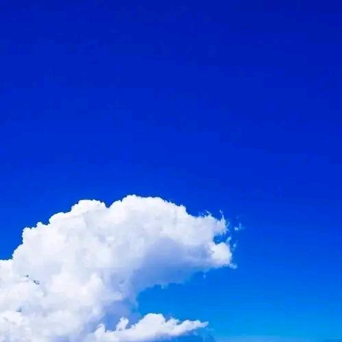 弥生