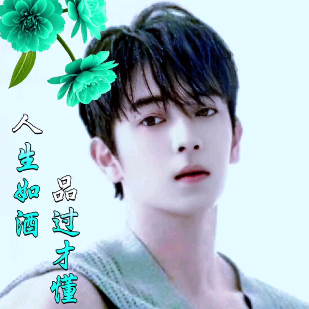 🍎🦆辅导员🇨🇳❤️🫧🏹