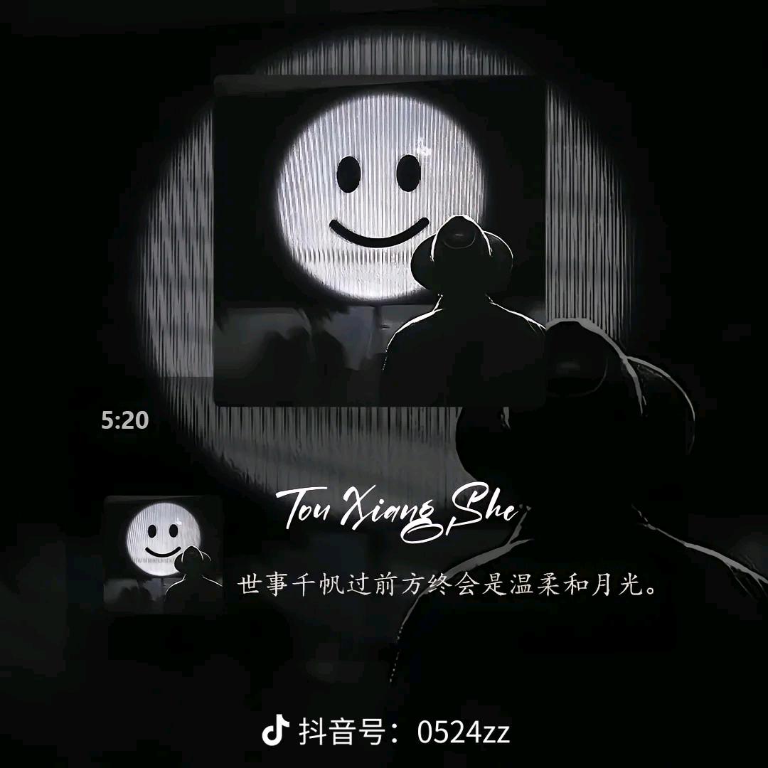 এ故事缺酒໌ᮨ🚬也缺你🍶