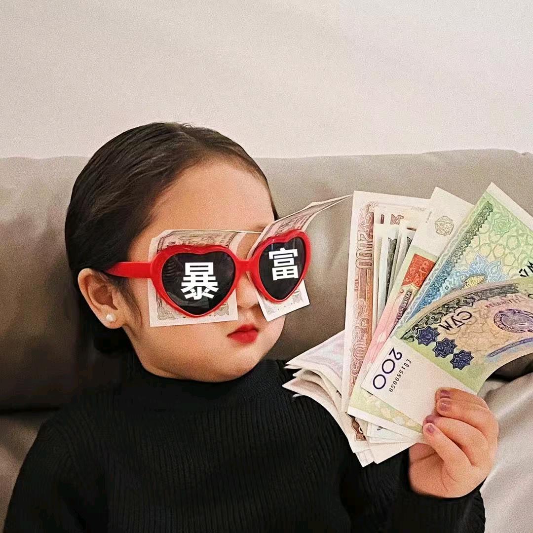 😎😎
