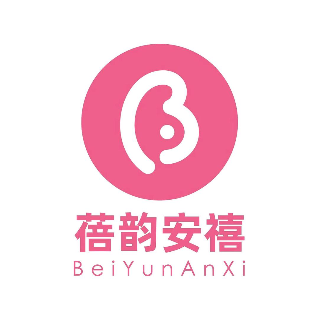 蓓韵安禧直播间