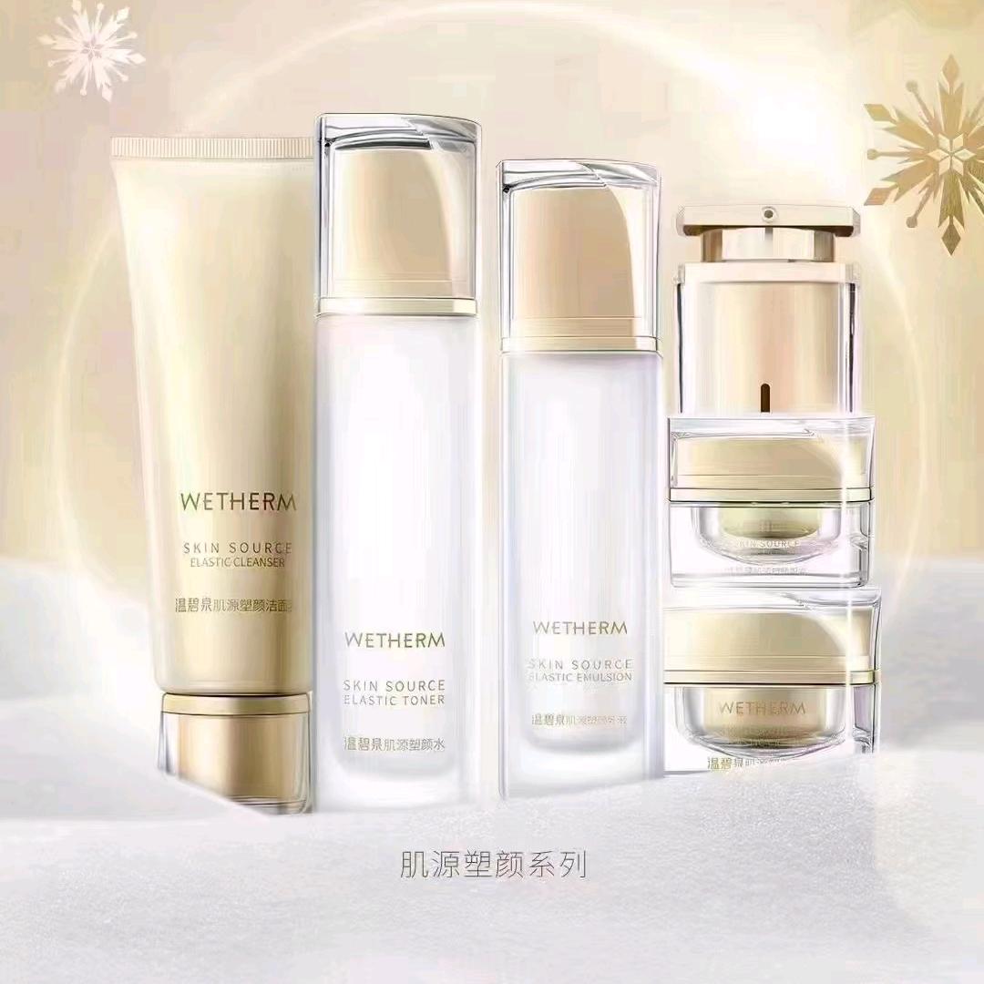 颜雅欣瘦身•名媛美妆美甲美睫(梨园西街店