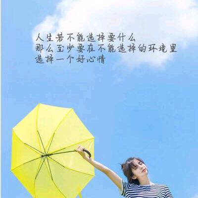 💔来个说走就走的旅行💔