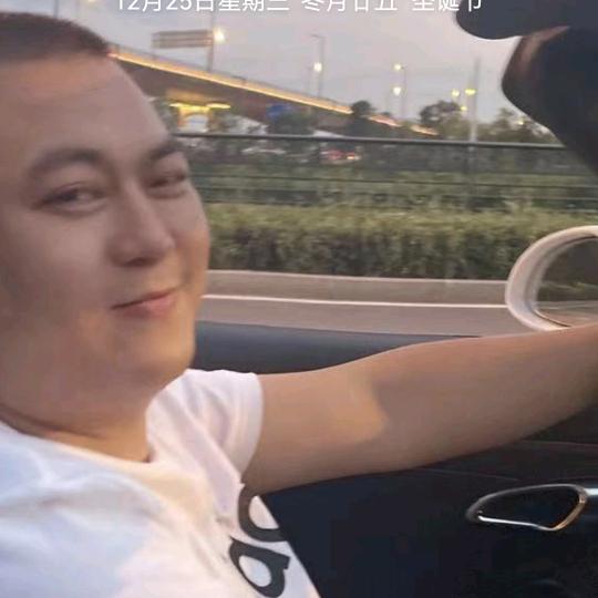 🇨🇳哥™只是个传说