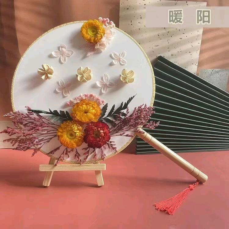 爱亲母婴生活馆（富力华庭店）