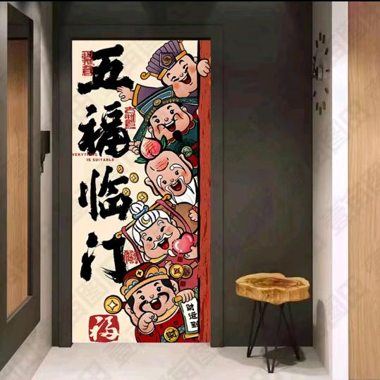 吴准笑