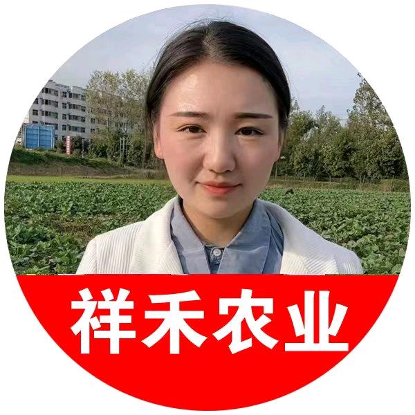琪琪说农业2