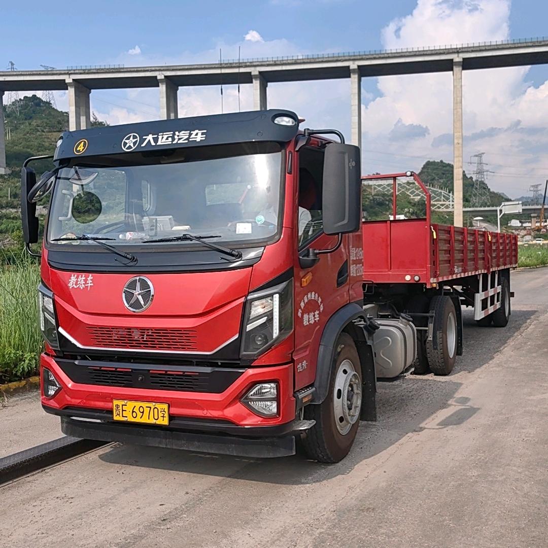 兴义盛典驾校 A2  B2 蔡教练