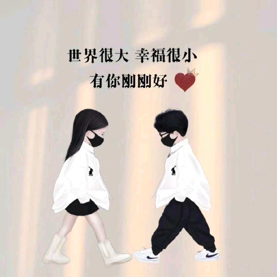 回眸当初