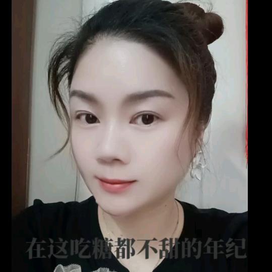 美美《新手在线》