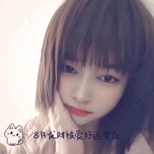 马敏